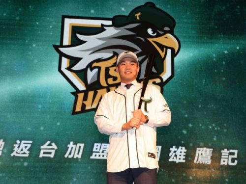 王柏融回來了！ 「台鋼大王」降臨雄鷹