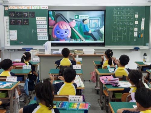 共建安全路途，扎根交通教育——教育部推動全新交通安全教材