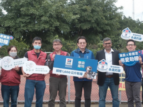 支援板橋動物之家  愛心飼料募集  讓毛寶貝們提前享有溫馨的好年