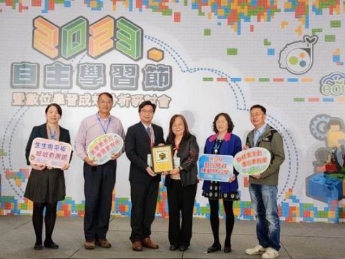 偏鄉107所學校生生有平板 南投完成艱鉅任務奪特優