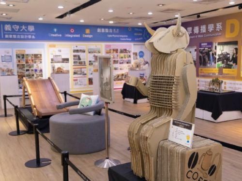 義大傳播設計展：學生才華與創意盛宴