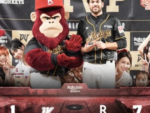 樂天桃猿火力全開，7比1大勝味全龍，魔神樂榮獲MVP