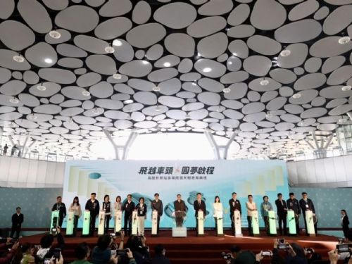 高雄新車站廣場暨天棚盛大啟用，歡慶城市新里程