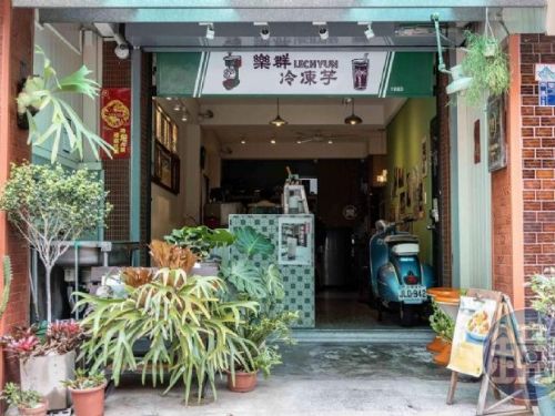 1983年開業的「樂群冷凍芋」，在台中第五市場裡販售著充滿回憶的經典冰品。