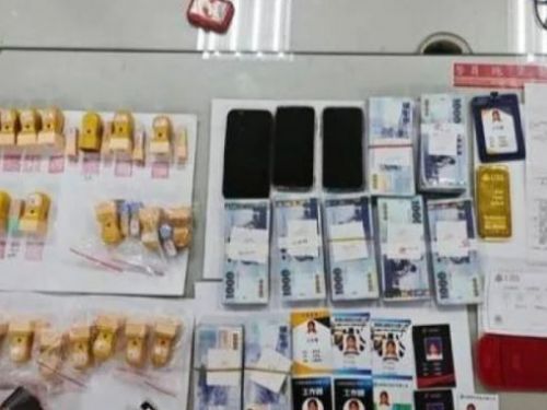 巧妙詐術誘騙 46歲女被騙208萬黃金