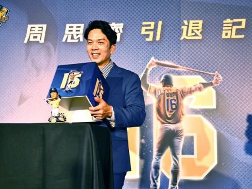 中信兄弟隊傳奇球星周思齊宣布賽季結束後退役
