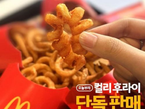 麥當勞捲捲薯條即將登場！金黃地瓜條暫別薯條界