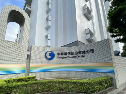 中華電信跨年夜傳輸量成長三倍 下半年挑戰2.4G最高速