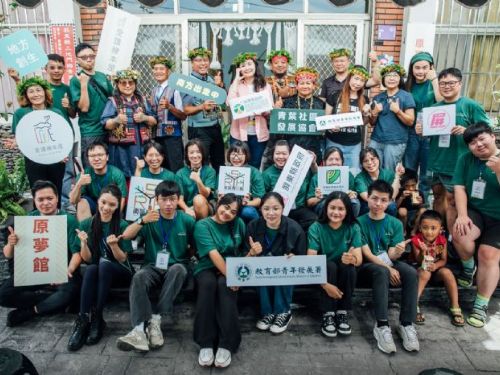 青葉部落迎來青年力量，共創溫馨書屋與文化傳承