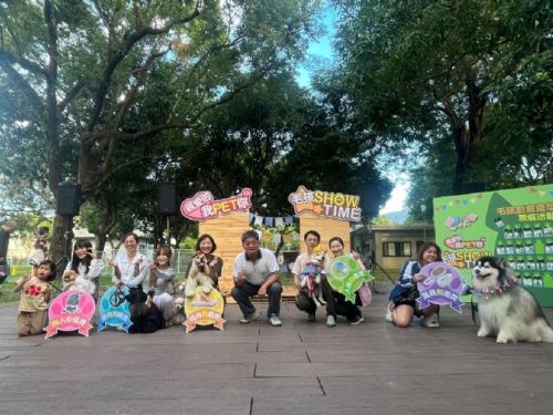 2024臺中市民野餐日「親愛的我PET你2.0 毛孩SHOWTIME」圓滿落幕，毛孩與飼主共享美好時光