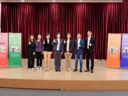 首都市府與ATCC議題合作 加強臺北與世界的聯繫