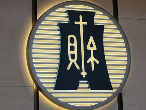 營業人以他人之進項稅額憑證申報扣抵銷項稅額，非屬「登錄錯誤」，仍應受罰