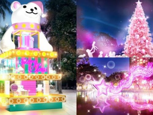 2023屏東聖誕節打造「全台最大粉紅世界」！12大燈區會浪漫飄雪，活動交通資訊都在這