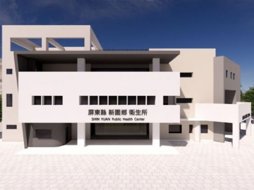 新園鄉迎來新希望，全新衛生所動土典禮隆重啟動