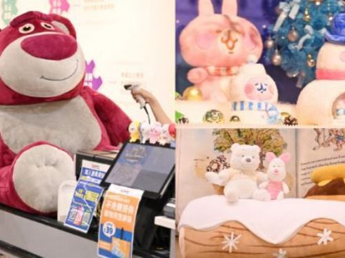 1公尺超大熊抱哥限量開賣！全台最大「KHTOY 絨毛玩偶旗艦館」打造夢幻聖誕節，讓你逛到失心瘋