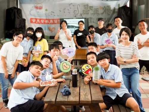 青年返鄉活化社區：Changemaker計畫的精彩實踐