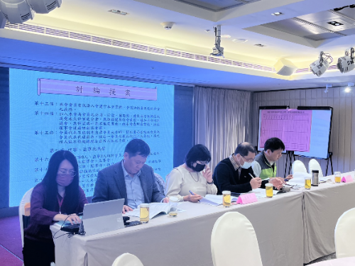 曾泰源當選高雄市停車場商業同業公會理事長，共同九理事三監事攜手改善營運環境