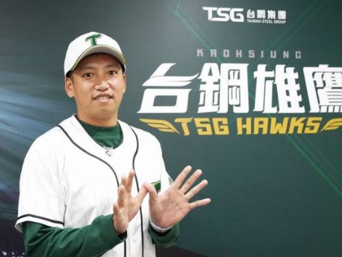 感謝保弟「讓賢」7號 郭永維月薪22萬加盟台鋼雄鷹