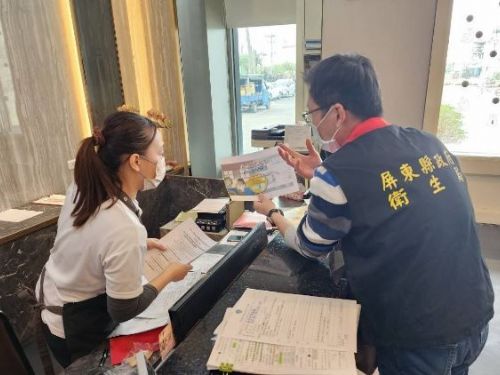 屏東縣113年度優良餐飲衛生管理分級評核活動報名開始