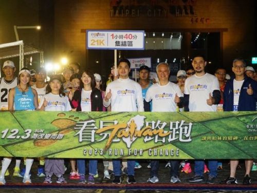 「臺北馬拉松」萬眾狂奔，重現《看見台灣》紀錄中的感人瞬間！