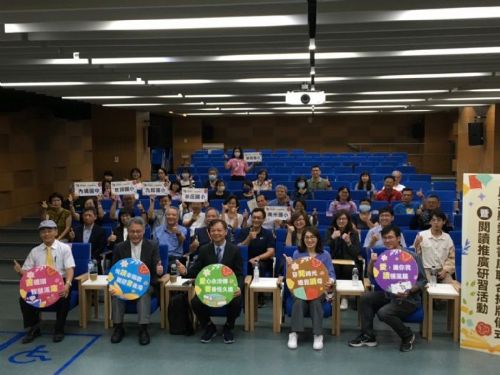 閱讀愛心「書庫」：打開知識之門