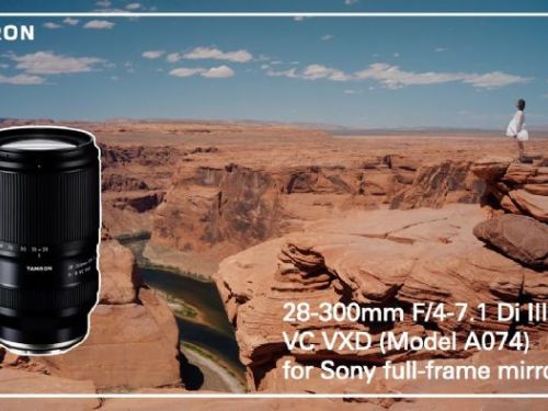Tamron 28-300mm F/4-7.1 Di III VC VXD 高倍變焦鏡頭：輕巧便利兼備強大性能