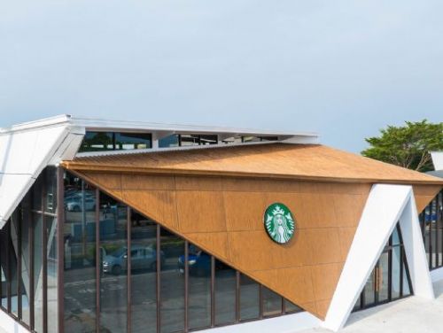 星巴克雲林斗南門市11/6盛大開幕，摺飛機造型引領咖啡新風尚