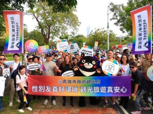 高雄同志大遊行熱鬧登場！多元友善氛圍點亮城市彩虹
