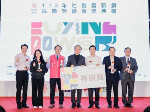 高雄市警局攜手海盛科技推出創新「AI辨速系統」，榮獲多項殊榮