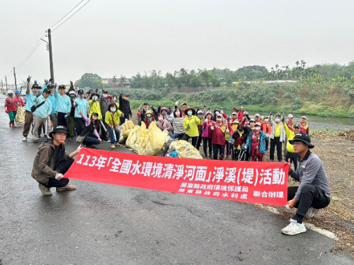 屏東公民護溪齊行動：公私協力捍衛水資源