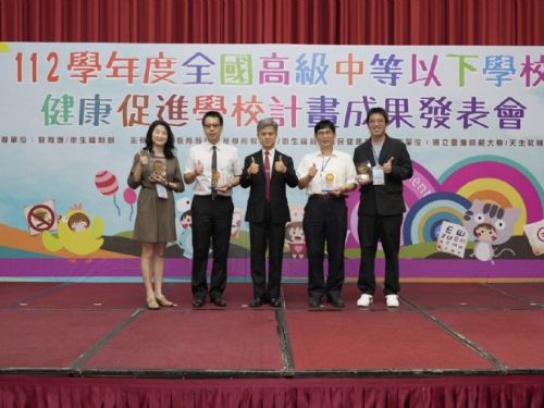 建構健康校園 | 綻放學生成長之光