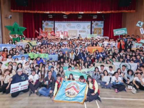 青年志工行動競賽「青志獎」再啟航！ 鼓勵青年志願服務，共創更溫暖的社會