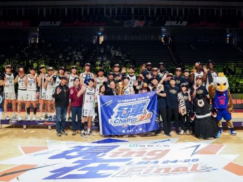 113學年度UBA大專籃球聯賽完美落幕，頂尖球隊展現奮鬥精神