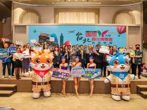 TTE旅展5/23亮點多到爆！跟李多慧玩韓國、抽華航不限航點機票