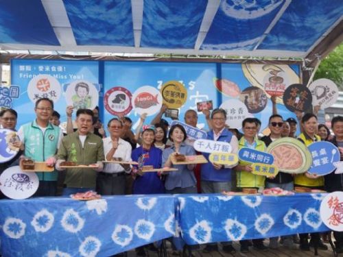 屏東好客米食節熱情登場！千人搗粄、千盤美味點亮初夏屏東公園