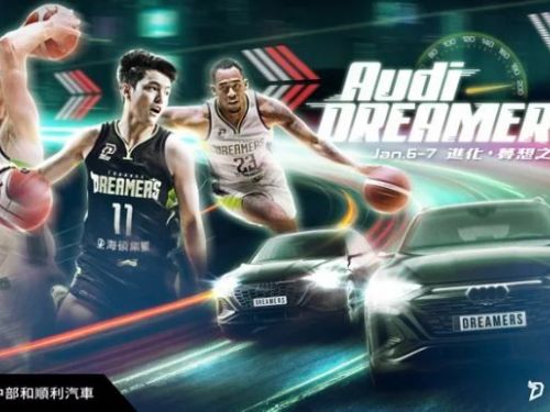 PLG／林書豪首次返鄉作客彰化 夢想家誓守主場延續連勝