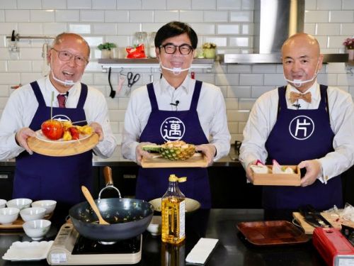 熱情夏日水果盛宴：2024台日大港水果祭即將登場！