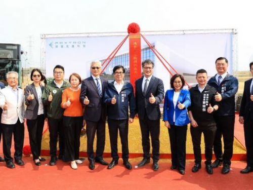 鴻華先進科技在橋頭科學園區展開新計畫, 助力高雄智慧交通與電動車產業