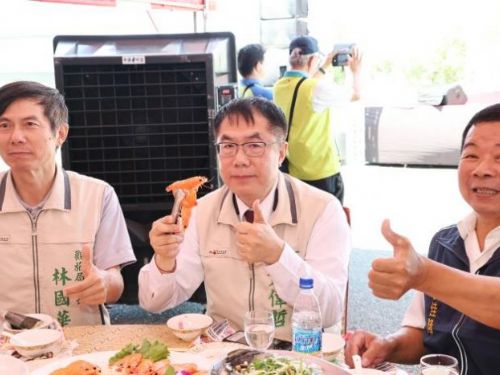 2024台南七股海鮮節：七寶宴盛大舉行，海味饗宴盡顯美味