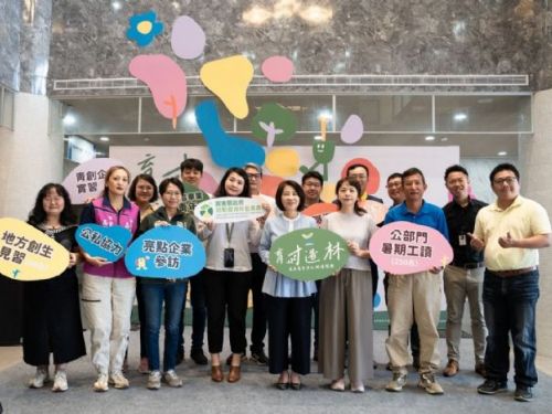 燃動屏東，青春創業嘉年華