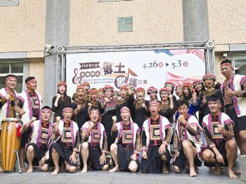 全國師生鄉土歌謠比賽：讚頌多元文化之聲