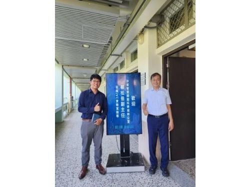 人工智慧助力弱勢族群：臺南大學IVC實驗室攜手打造AI平權