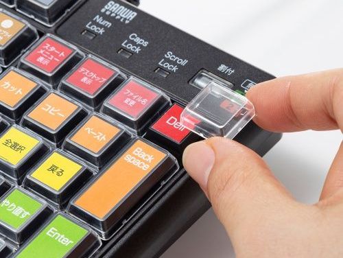 Sanwa推出標準鍵盤的自定義按鍵新設計，讓效率倍增！