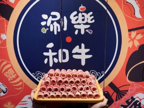 萬豪酒店皇怡咖啡廳獻上「雙人輕奢午茶」體驗，紐約經典LADY M千層蛋糕與香醇飲品的完美邂逅