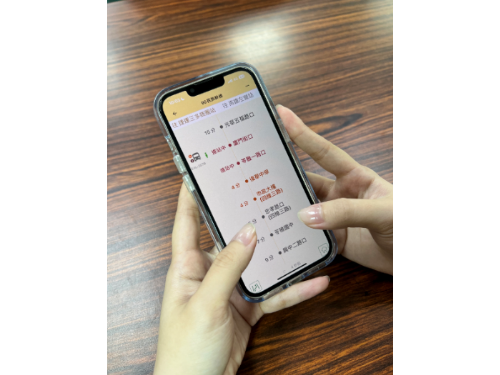 高雄iBus公車即時動態資訊系統改版：市府邀請民眾參加需求調查工作坊