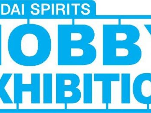 2024萬代模型巡迴特展即將開幕