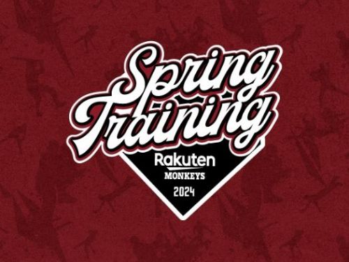 樂天桃猿奮戰不懈，持續挑戰自我