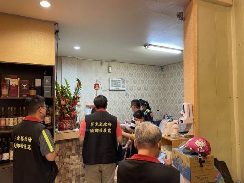 屏東縣政府提醒：六層以上住宿建築須辦理公共安全檢查，1月1日至3月31日受理申報