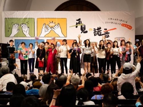 教育部推動學生事務與輔導工作：臺師大與聯合大學的創新成果