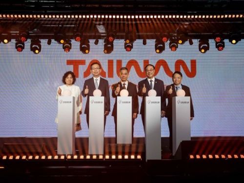 台灣觀光品牌3.0版「TAIWAN– Waves of Wonder」正式啟動：燃起台灣四季旅遊的無限驚喜